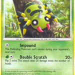 Spinarak 103/123 - Mysterious Treasures