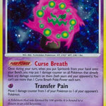 Spiritomb 016/146 - Legends Awakened Holofoil