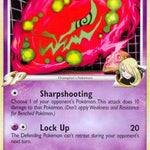 Spiritomb C 084/147 - Supreme Victors