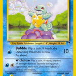 Squirtle 095/110 - Legendary Collection