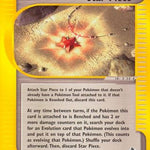 Star Piece 139/144 - Skyridge