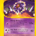 Starmie 030/144 - Skyridge