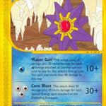 Starmie 044/144 - Skyridge