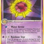 Starmie 049/101 - Hidden Legends