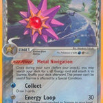 Starmie (Delta Species) 015/113 - Delta Species Reverse Holofoil