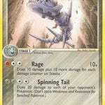 Steelix 023/100 - Sandstorm