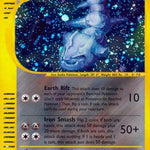 Steelix H23/147 - Aquapolis Holofoil