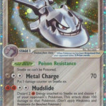 Steelix ex 109/115 - Unseen Forces Holofoil