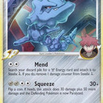 Steelix GL 051/111 - Rising Rivals