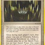Strange Cave 077/92 - Legend Maker