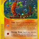 Sudowoodo H24/147 - Aquapolis Holofoil