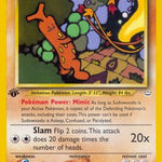 Sudowoodo 026/64 - Neo Revelation 1st Edition