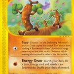 Sudowoodo 036/147 - Aquapolis