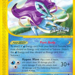 Suicune 053/53 - WoTC Promo