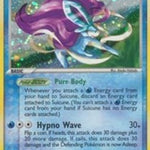 Suicune (EX Collector's Carry Tin) 030/40 - Nintendo Promos Holofoil