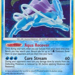 Suicune 019/132 - Secret Wonders Holofoil