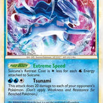Pokemon: Suicune Shiny Call of Legends SL11 - Moderate Play