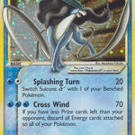 Suicune Star 115/115 - Unseen Forces Holofoil