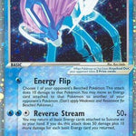 Suicune ex 094/95 - Team Magma vs Team Aqua Holofoil
