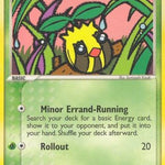 Sunkern 076/115 - Unseen Forces Reverse Holofoil