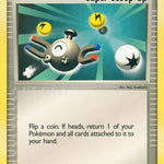 Super Scoop Up 099/112 - FireRed & LeafGreen