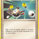 Super Scoop Up 100/113 - Delta Species Reverse Holofoil