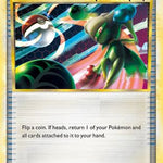 Super Scoop Up 083/95 - Unleashed