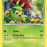 Swadloon 002/101 - Noble Victories