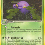 Swalot 050/101 - Hidden Legends
