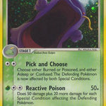 Swalot 011/100 - Crystal Guardians Reverse Holofoil