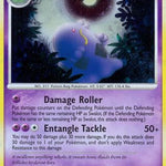 Swalot 009/99 - Arceus Holofoil