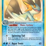 Swampert (EX Emerald) 011/106 - Deck Exclusives