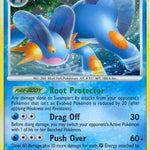Swampert 012/147 - Supreme Victors Holofoil