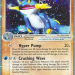 Swampert ex 095/95 - Team Magma vs Team Aqua Holofoil