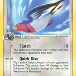 Swellow 045/97 - Dragon