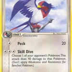 Swellow 041/106 - Emerald