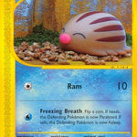 Swinub 107/144 - Skyridge