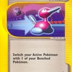 Switch 157/165 - Expedition