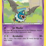 Swoobat 071/149 - Boundaries Crossed