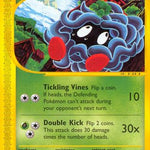 Tangela 112/147 - Aquapolis