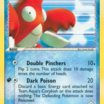 Team Aqua's Corphish 026/95 - Team Magma vs Team Aqua