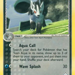 Team Aqua's Mightyena 030/95 - Team Magma vs Team Aqua