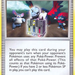 Team Galactic's Invention GPower Spray 117/127 - Platinum