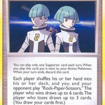 Team Galactic's Wager 115/123 - Mysterious Treasures