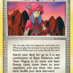 Team Magma Conspirator 082/95 - Team Magma vs Team Aqua