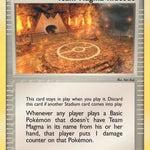 Team Magma Hideout 083/95 - Team Magma vs Team Aqua