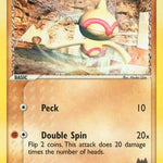 Team Magma's Baltoy 060/95 - Team Magma vs Team Aqua