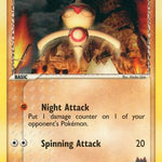 Team Magma's Baltoy 061/95 - Team Magma vs Team Aqua