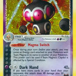 Team Magma's Claydol 008/95 - Team Magma vs Team Aqua Holofoil