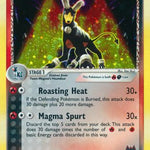 Team Magma's Houndoom 010/95 - Team Magma vs Team Aqua Holofoil